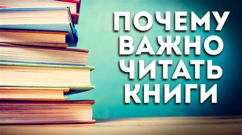 Зачем нужно правильно подбирать фразы для четок