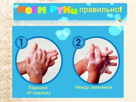 Защита от перегрева организма