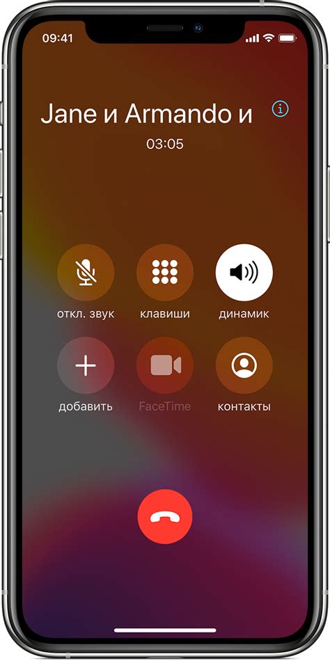 Звонок на инфолинию оператора