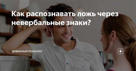 Знаки, что парню могут быть интересны ваши чувства