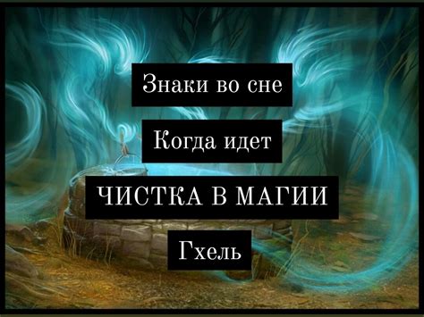 Знаки во сне с пчелами