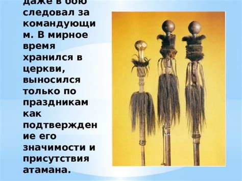 Знак значимости и достоинства