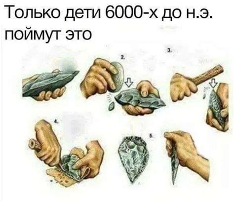 Значение "каждый сам за себя" в наше время