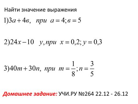 Значение выражения "no one"