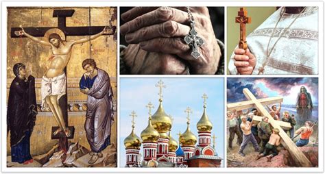 Значение для христиан и историческая точность
