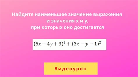 Значение и смысл выражения "а ничего"