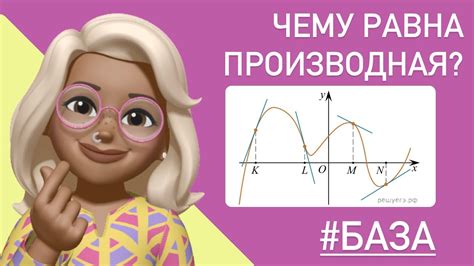 Значение касания в зависимости от ситуации