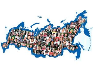 Значение национальной идентичности для России