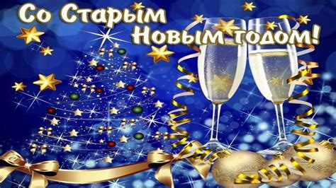 Значение праздника для людей