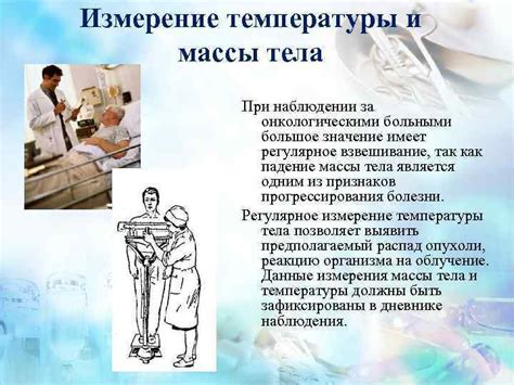 Значение сновидения о наблюдении за тобой