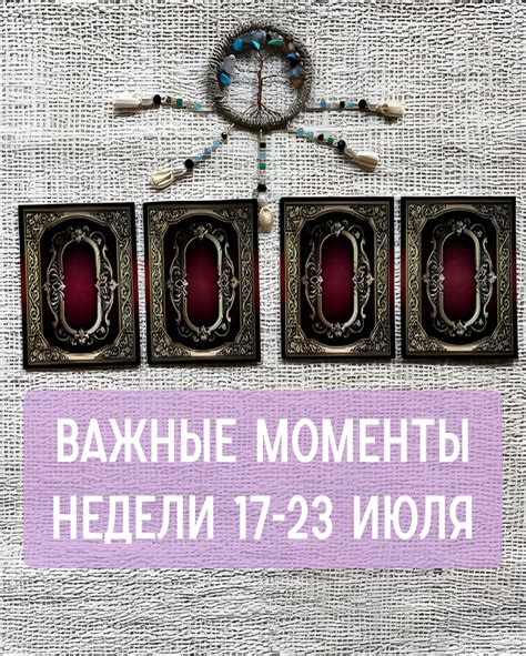 Значение сновидения с ключом в руках