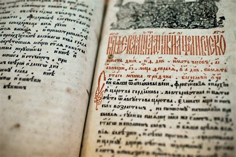 Значимость и влияние первых программистов