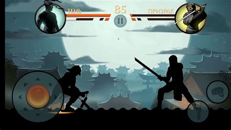 Значимость появления трикстера в Shadow Fight 2