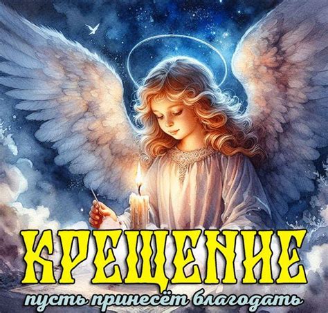 Значимость ритуала для родственников и друзей