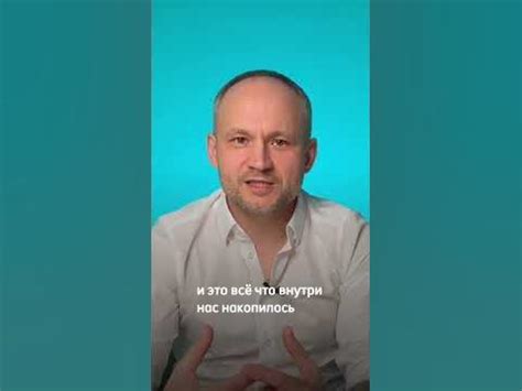 Игнорирование ее эмоций и потребностей