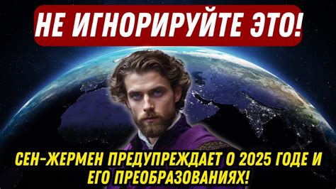 Игнорируйте мяукание и не усиливайте его