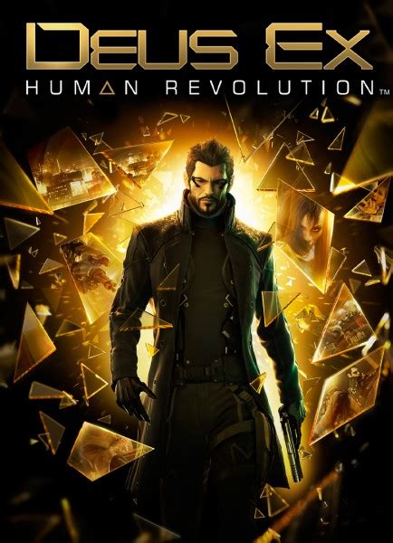 Игра Deus ex Human Revolution: дата выхода