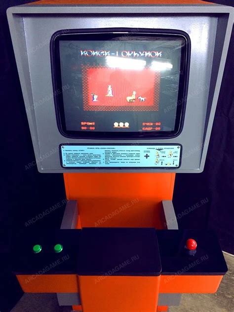 Игры в СССР