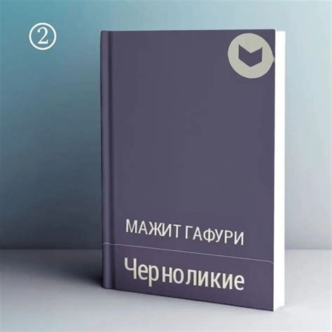 Идеальное время: основные рекомендации