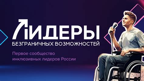 Идеальный месяц: Лютый - время безграничных возможностей