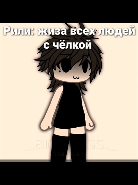 Идеи для творчества ночью