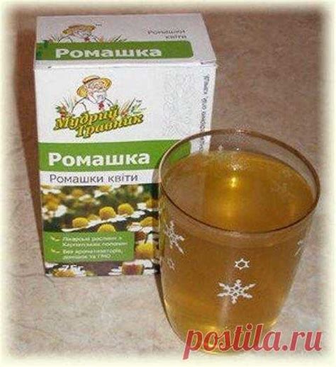 Избавляемся от запаха