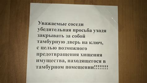 Избегайте отрицательных формулировок