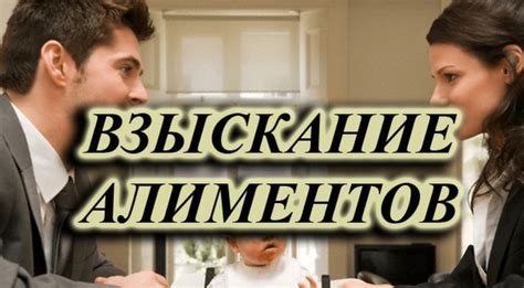 Избежание дополнительных расходов