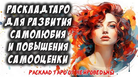 Извиняться или нет: вопрос морали и самолюбия