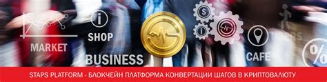 Извлечение выгоды из эпсилон