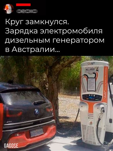 Извлечение силы из трудностей