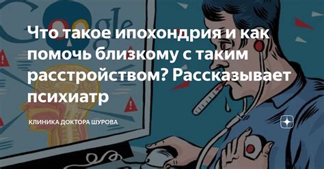 Излишне раздражает
