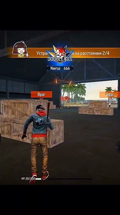 Изменение времени обновления во Free Fire сегодня