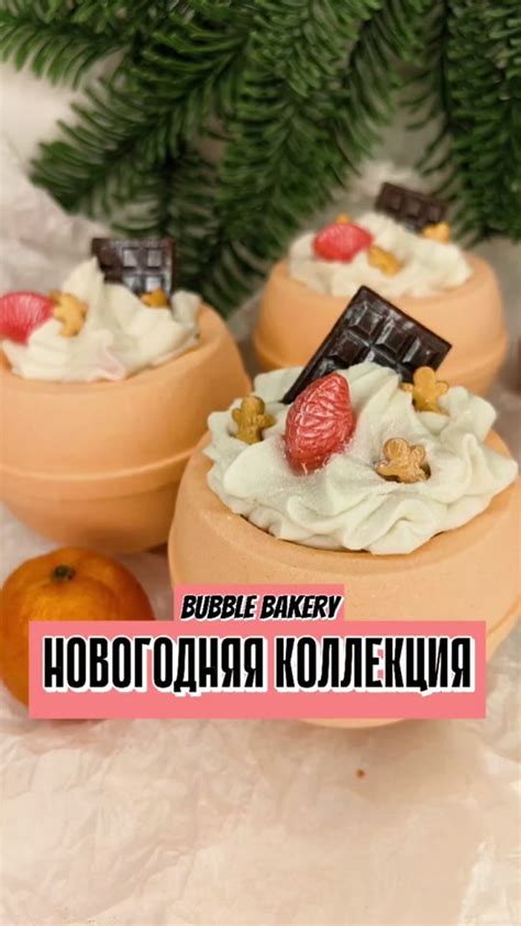 Изменение в моей мастерской