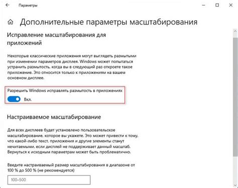 Изменение размера