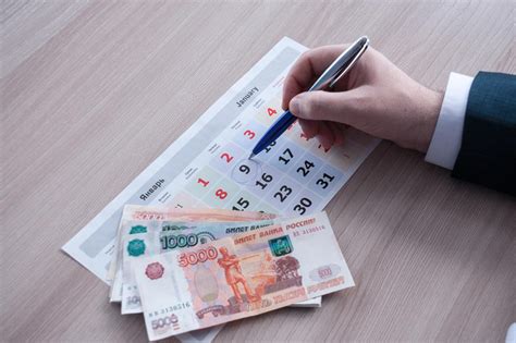 Изменения в налогообложении вкладов с 1 января 2023 года