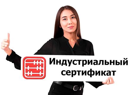 Изменения в правилах получения кредита