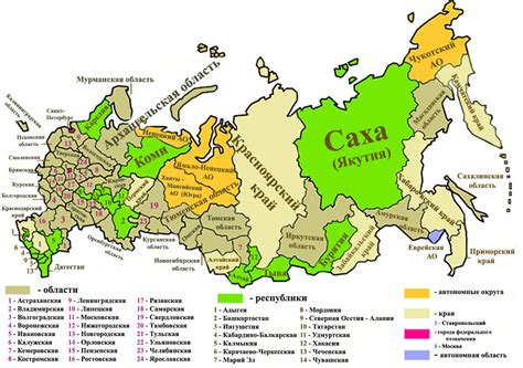 Изменения после включения Тульской области в состав Российской Федерации