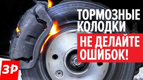 Износ и повреждения: как определить состояние радиатора