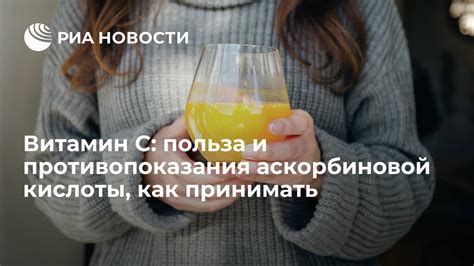 Изучаем воздействие ладана на организм: разбираемся в его пользе и вреде
