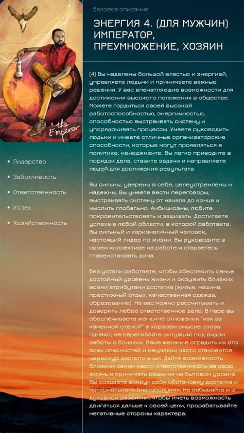 Изучение древних фоссилий