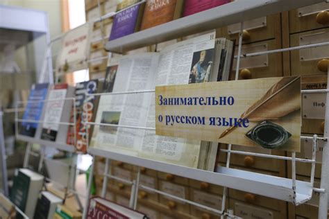 Изучение иностранного определяет ценность родного