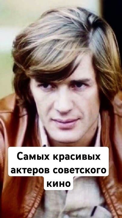 Иконические образы и талантливые актеры в истории кино
