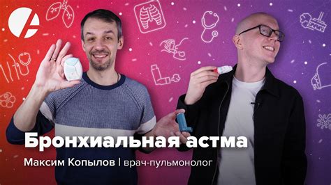 Илья и прогнозы