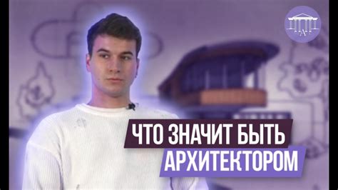 Илья несет актуальность