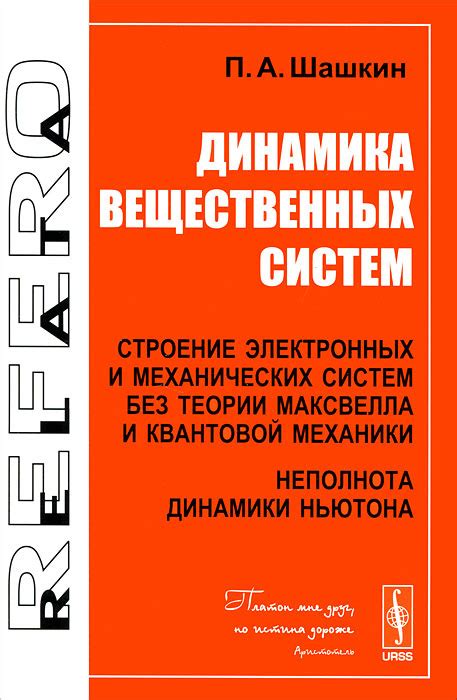 Инжекция бензина: от механических систем до электронных
