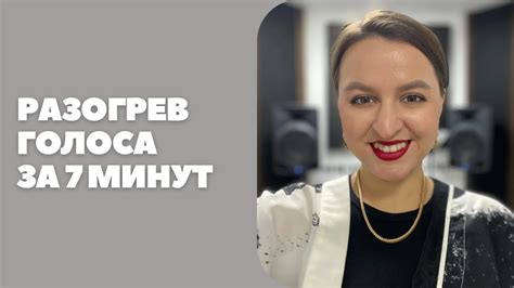 Инновационное решение для быстрого разогрева за считанные секунды