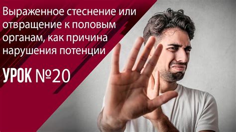Иногда мужчина может испытывать стеснение и неуверенность при таком признании