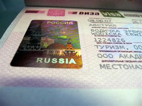 Иностранным гражданам может потребоваться виза