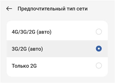 Инструкция по определению местоположения через сотовую сеть на смартфоне
